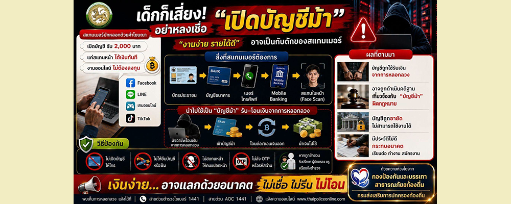 slide_file_11.webp