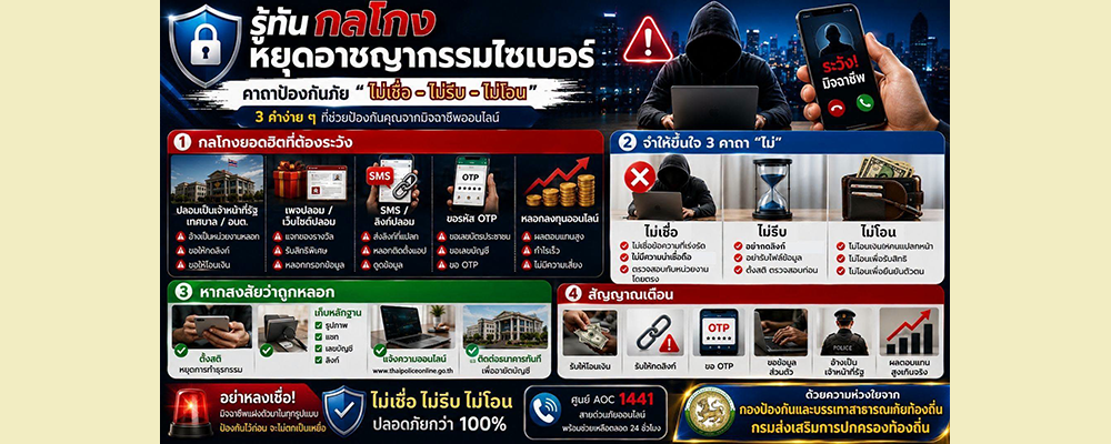 slide_file_12.webp