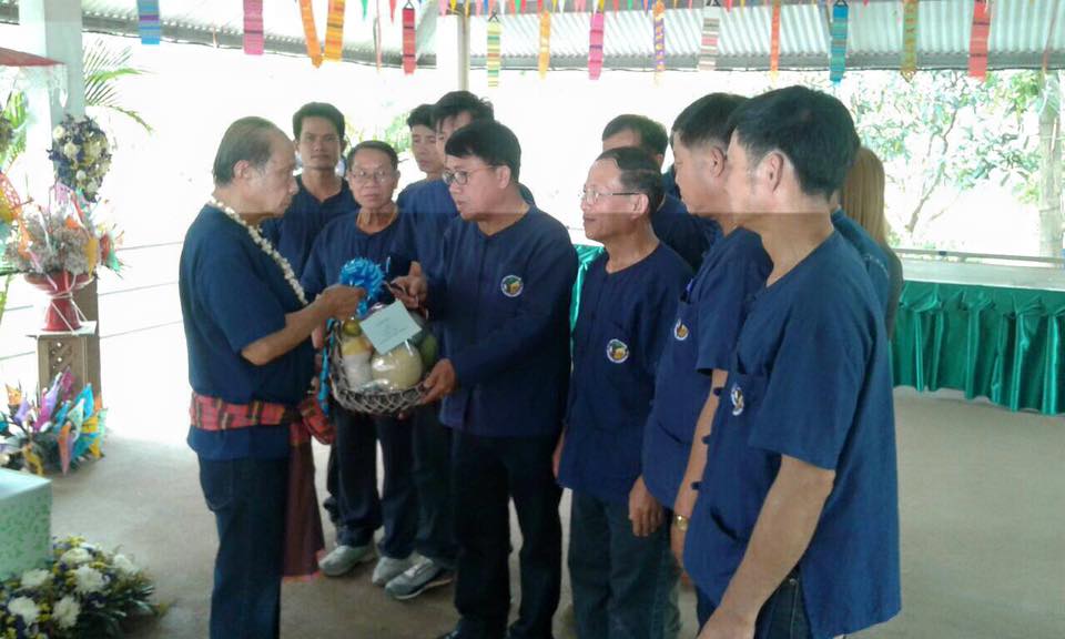 นำคณะเข้าร่วมรดน้ำดำหัวเนื่องในโอกาสวันสงกรานต์ (ปีใหม่เมือง)