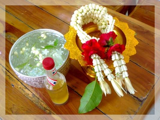 ขอเชิญประชาชนร่วมรดนำ้ดำหัว