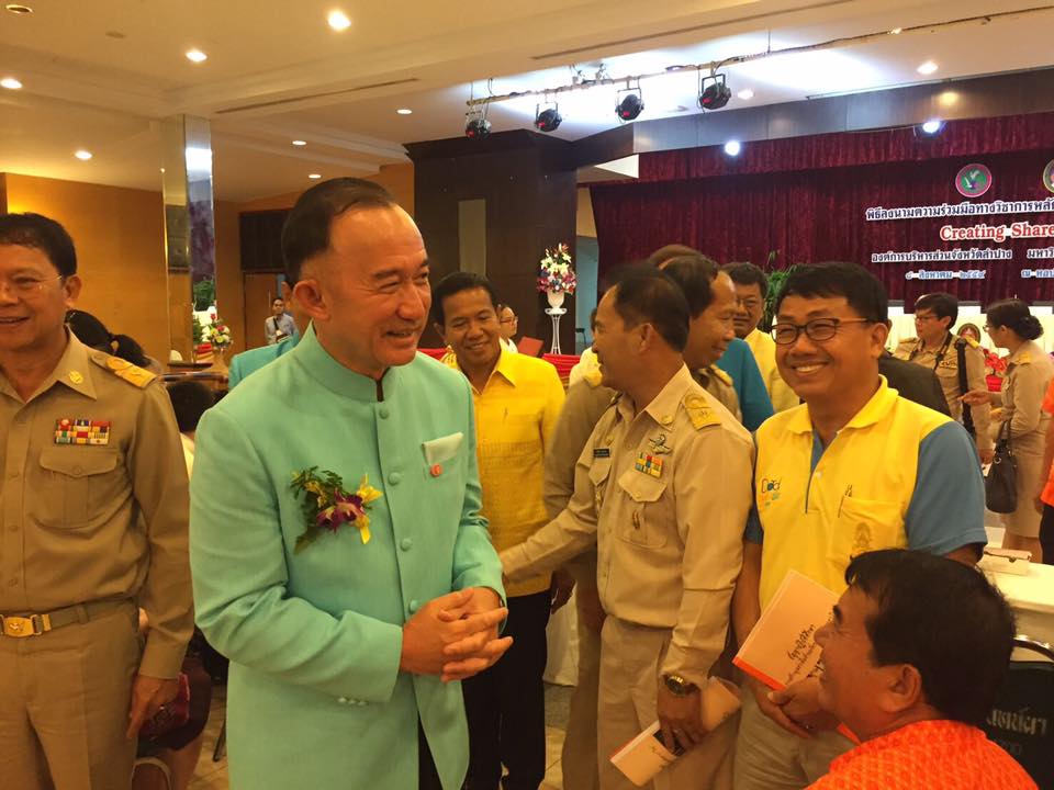 เข้าร่วมพิธีลงนามความร่วมมือทางวิชาการ “การร่วมสร้างมูลค่าเพิ่มทางสังคม”