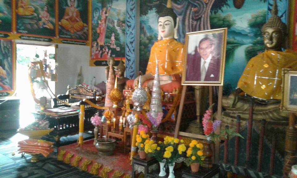 พิธีบำเพ็ญกุศลสวดพระอภิธรรมเพื่อถวายเป็นพระราชกุศลพระบาทสมเด็จพระปรมินทรมหาภูมิพลอดุลยเดช