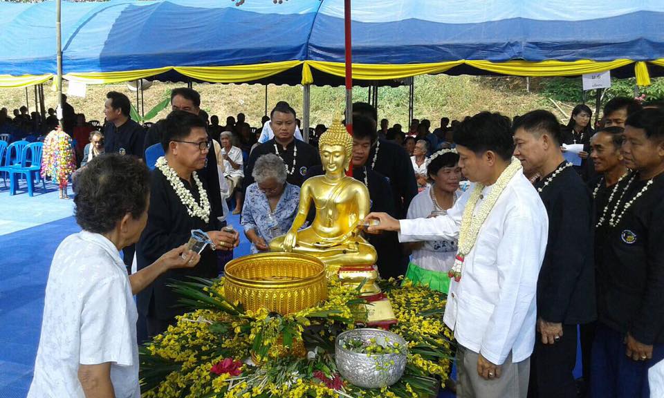 รดน้ำดำหัวผู้สุงอายุของเทศบาลตำบลทุ่งผึ้ง