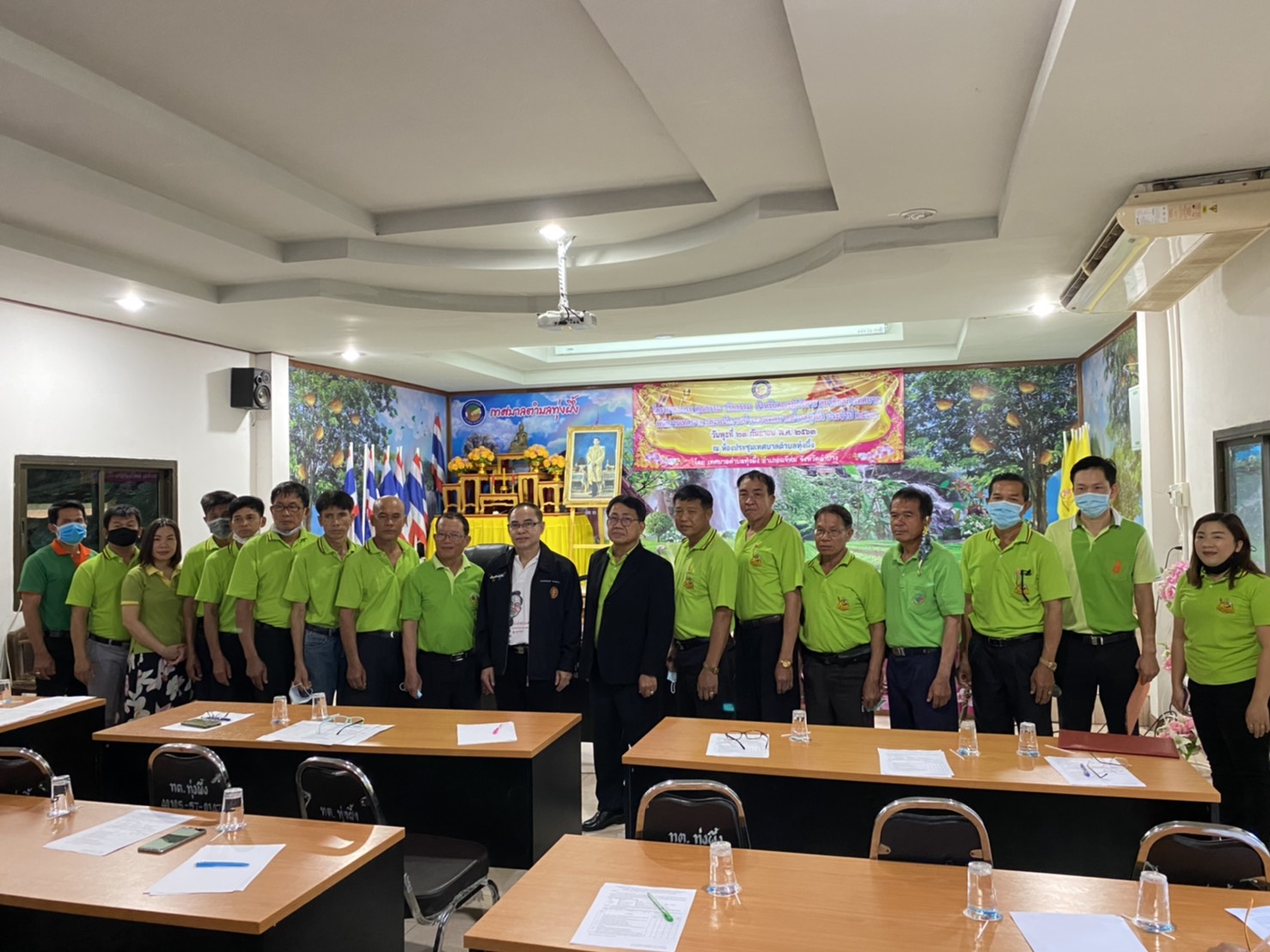 โครงการอบรมคุณธรรม จริยธรรมสำหรับคณะผู้บริหาร สมชิกสภาฯประจำปี 63