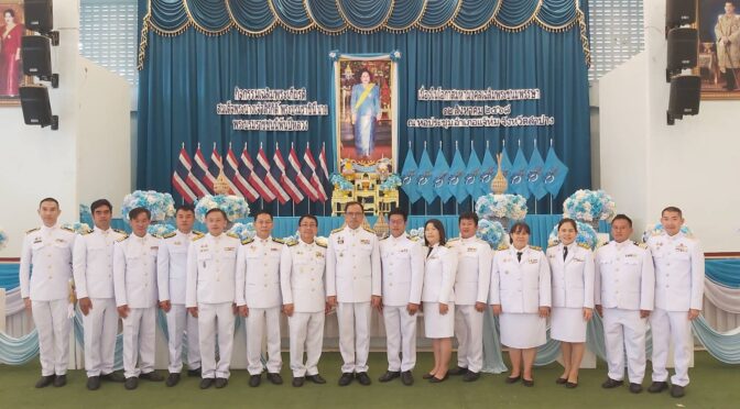 กิจกรรมทำบุญตักบาตรถวายเป็นพระราชกุศลกิจกรรมเฉลิมพระเกียรติสมเด็จพระนางเจ้าสิริกิติ์พระบรมราชินีนาถ พระบรมราชชนนีพันปีหลวง เนื่องในโอกาสวันเฉลิมพระชนมพรรษา วันที่ 12 สิงหาคม 2568