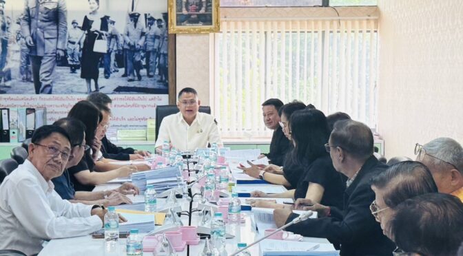 ประชุมคณะกรรมการพนักงานเทศบาลจังหวัดลำปาง ครั้งที่ 4/2569