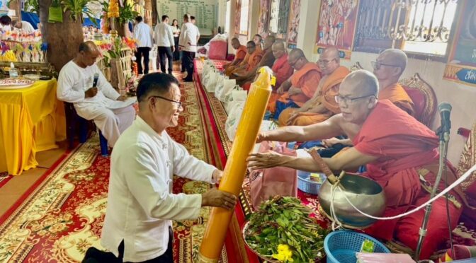 พิธีหล่อเทียนพรรษาและถวายเทียนพรรษา ประจำปีงบประมาณ 2568